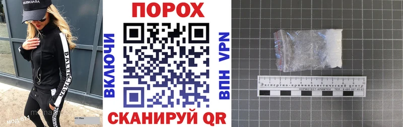 что такое наркотик  MEGA онион  Amphetamine 97%  Афипский 