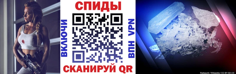 АМФЕТАМИН VHQ Афипский