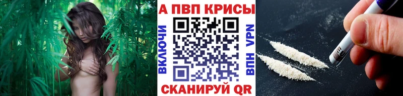 продажа наркотиков  Афипский  OMG ССЫЛКА  А ПВП мука 