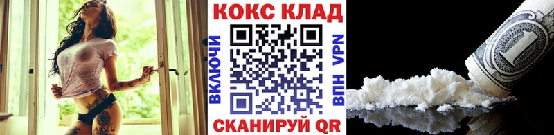 продажа наркотиков  Афипский  blacksprut ONION  COCAIN 98% 