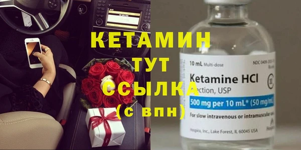 марки nbome Медвежьегорск