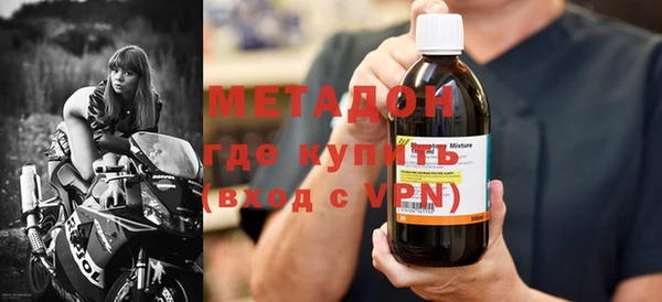 хмурый Мегион