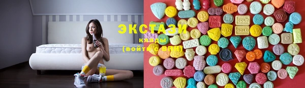 apvp Алапаевск