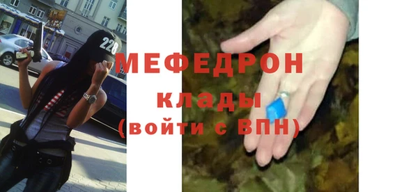 хмурый Мегион