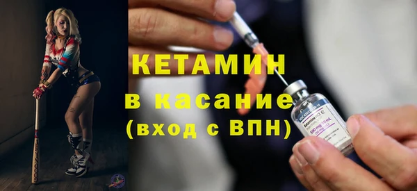 марки nbome Медвежьегорск