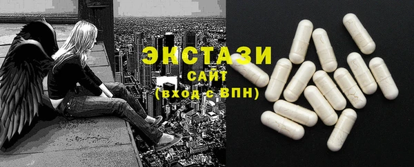 COCAINE Михайловка