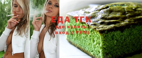 гашик Медногорск