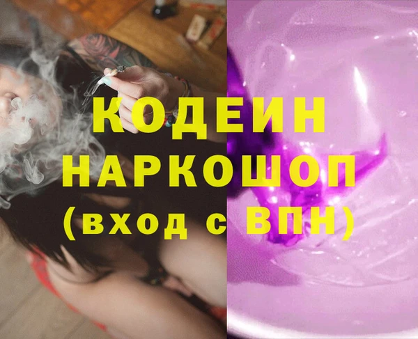 дмт Михайлов