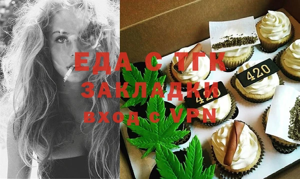марки nbome Медвежьегорск