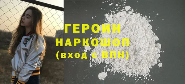 дмт Михайлов