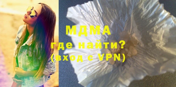 хмурый Мегион