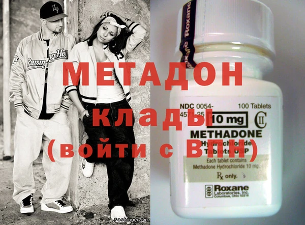 марки nbome Медвежьегорск