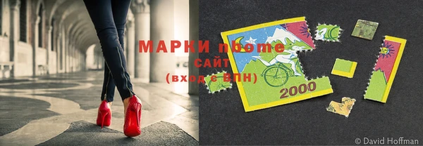 прущий лед Аксай