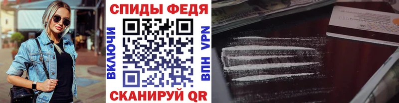 Метамфетамин витя  кракен зеркало  Афипский 