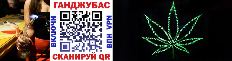 дарнет шоп  Афипский  Марихуана тримм 